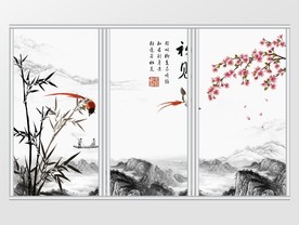 简约中式水墨山水画移门