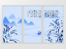 中国风水墨清新兰花移门