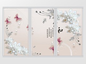 现代简约3D珠宝雕花移门