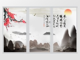 简约水墨山水画移门