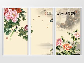 新中式锦绣山河红牡丹移门