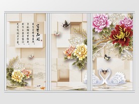 创意牡丹天鹅移门