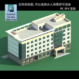 办公建筑 办公公建 建筑模型图