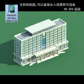 办公建筑 办公公建 建筑模型图
