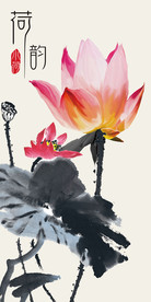 水墨荷韵荷花中式玄关