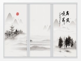 中式水墨山水移门
