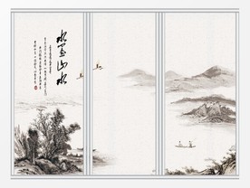 中式水墨山水移门