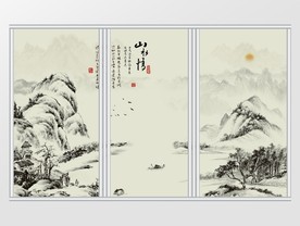 中式传统水墨山水移门