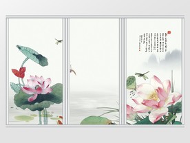 荷花莲池风景水墨画移门