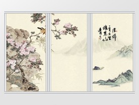 中式山水国花风景画移门