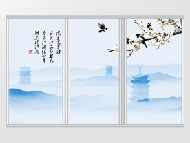 中式简约大气花鸟移门