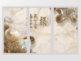 中式3D牡丹富贵移门