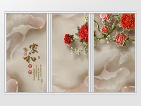 立体牡丹花枝移门