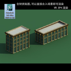 写字楼  现代办公楼 建筑模型