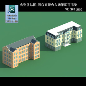 写字楼  现代办公楼 建筑模型