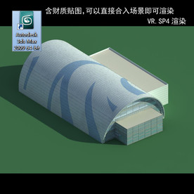 写字楼  现代办公楼 建筑模型