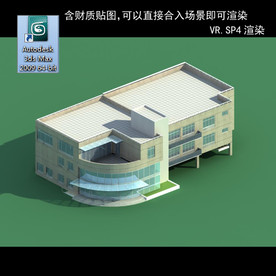 写字楼  现代办公楼 建筑模型