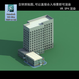 建筑模型图 效果图 多层建筑