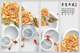 花开富贵金牡丹九鱼图移门