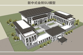 新中式会所SU模型