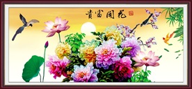 牡丹花