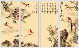 国色天香工笔花鸟移门