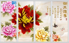 花开富贵彩雕牡丹移门