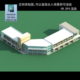 写字商业楼 商业群 现代商业