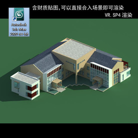 写字楼 现代办公楼 建筑模型图