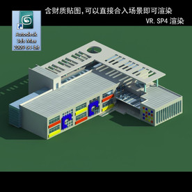 写字楼 现代办公楼 建筑模型图