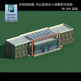 写字楼 现代办公楼 建筑模型图