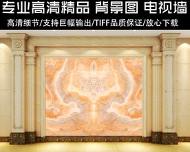 大理石欧式花纹背景墙壁画