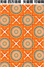 华丽民族图案 华丽宫廷花纹