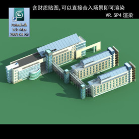 学校 建筑 中学 师范学校