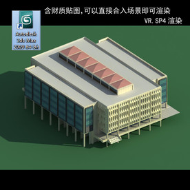 写字楼 现代办公楼 建筑模型图