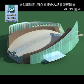 异形建筑 室外异形 异形公建