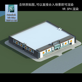 写字商业楼 商业群 现代商业