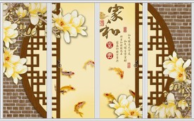 古典玉兰花移门