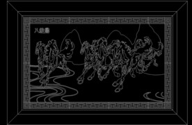 八骏马图cad瓷砖水刀拼花