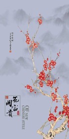 花开富贵山水中式玄关装饰画