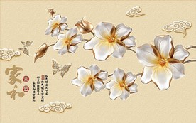 浮雕郁金香家和富贵电视背景墙