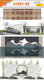 中式文化景墙SU模型