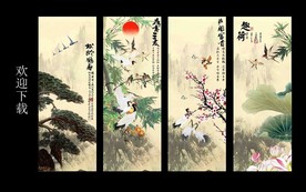 岁寒三友
