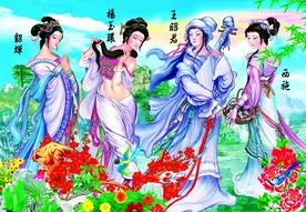 四大美女高清分层