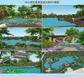 湖区景观湿地公园SU模型