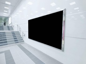 地铁口LED广告屏样机图