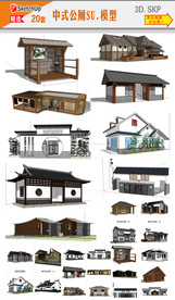 中式公厕建筑模型