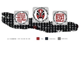 T裇衬设计师原创作品国粹图案