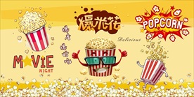 爆米花装饰画背景墙
