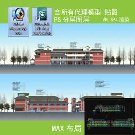 正立面图 正立面图素材